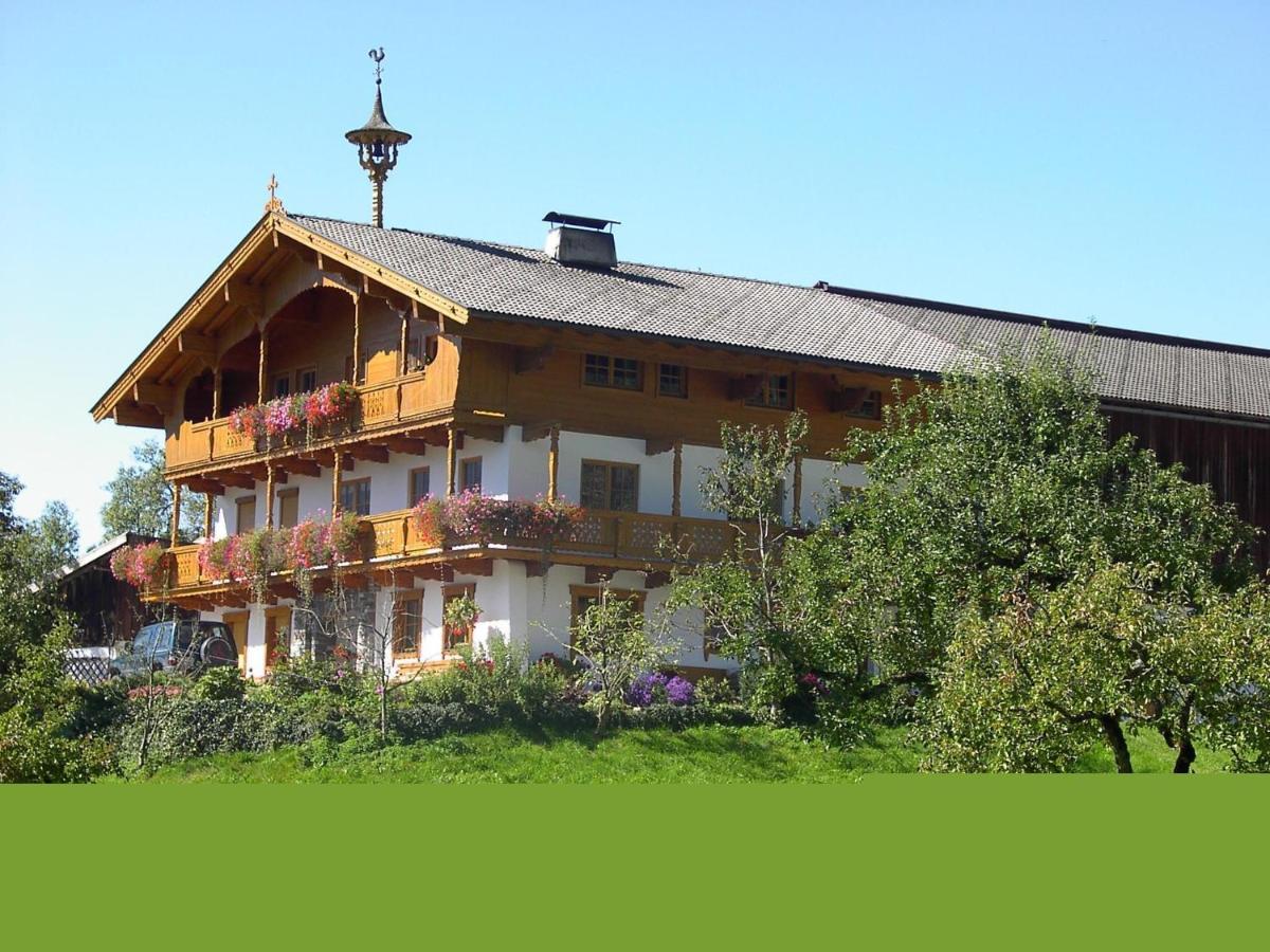 Stegerbauer Kirchbichl